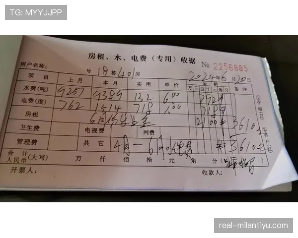 侯志慧也太会花钱了吧，随手一买就能抵我一个月房租